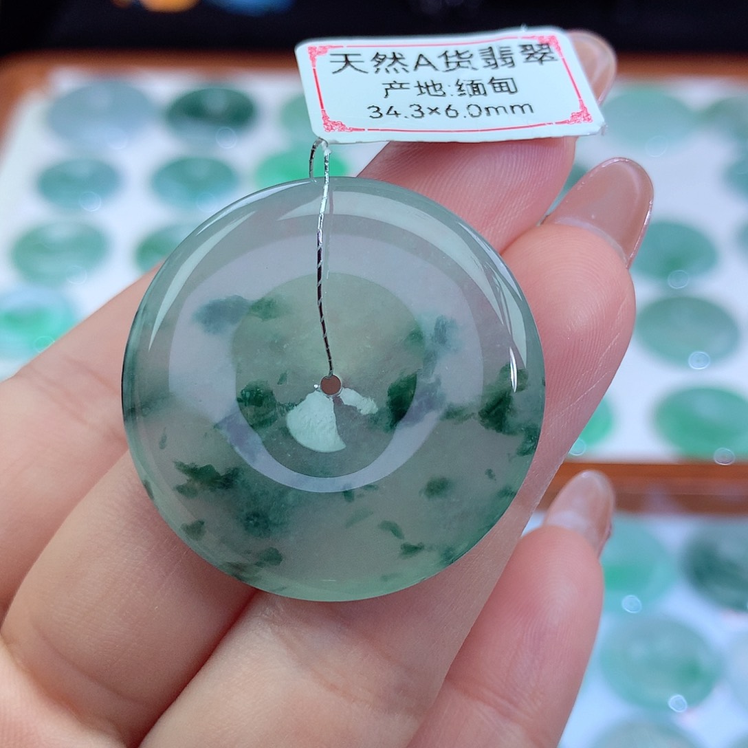 翡翠吊坠(不含链)未镶嵌