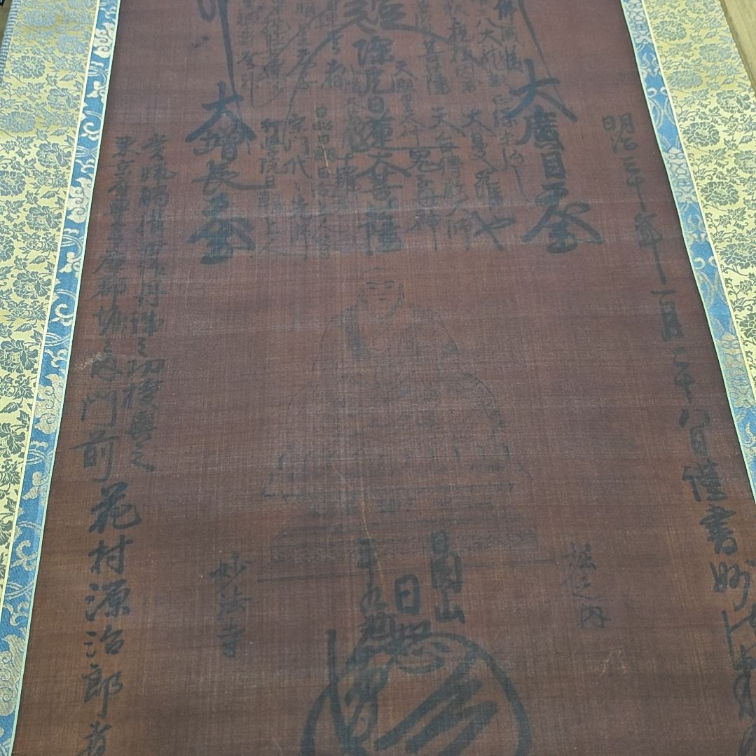 玅***勝字画字画字画字画