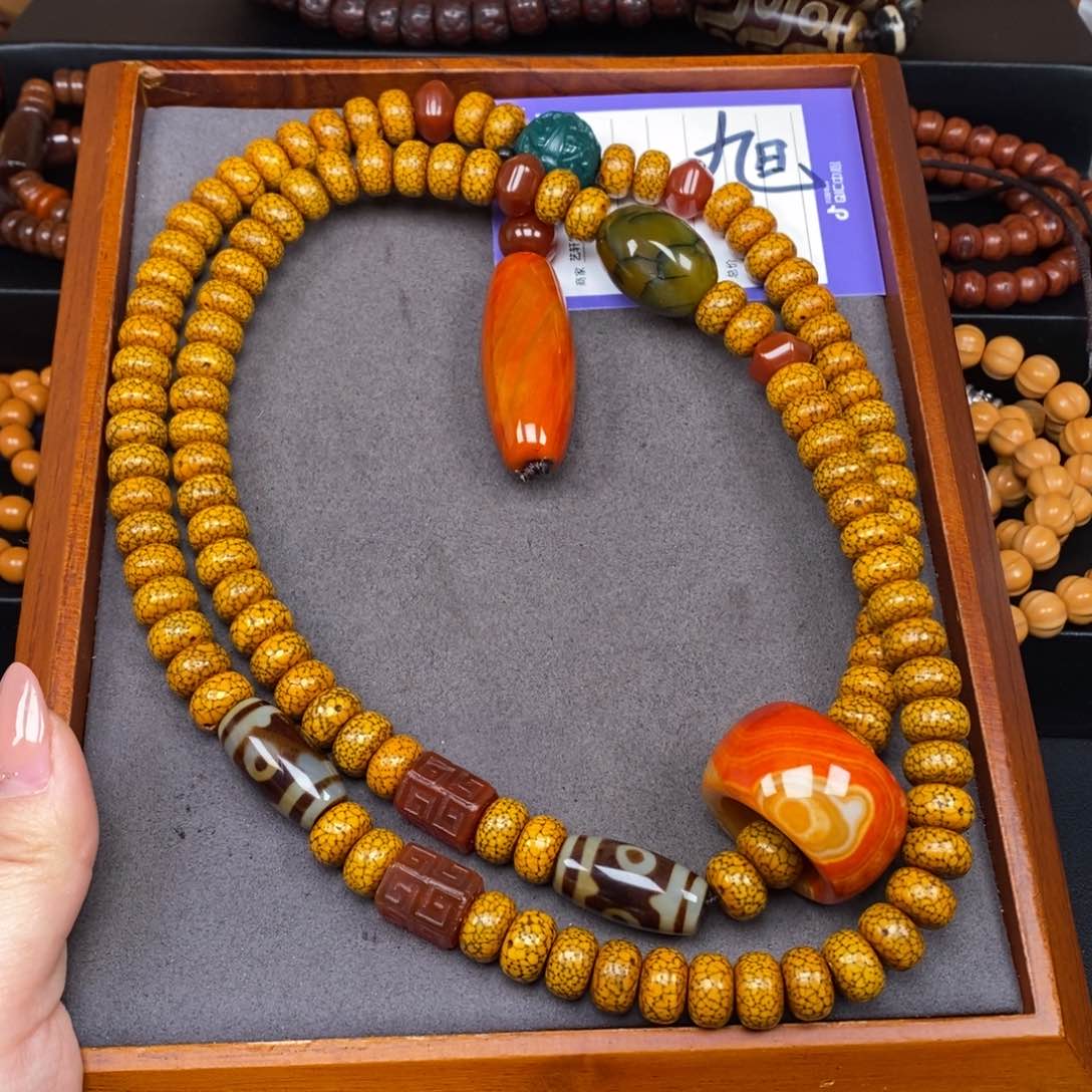 星月菩提吊坠?*星月