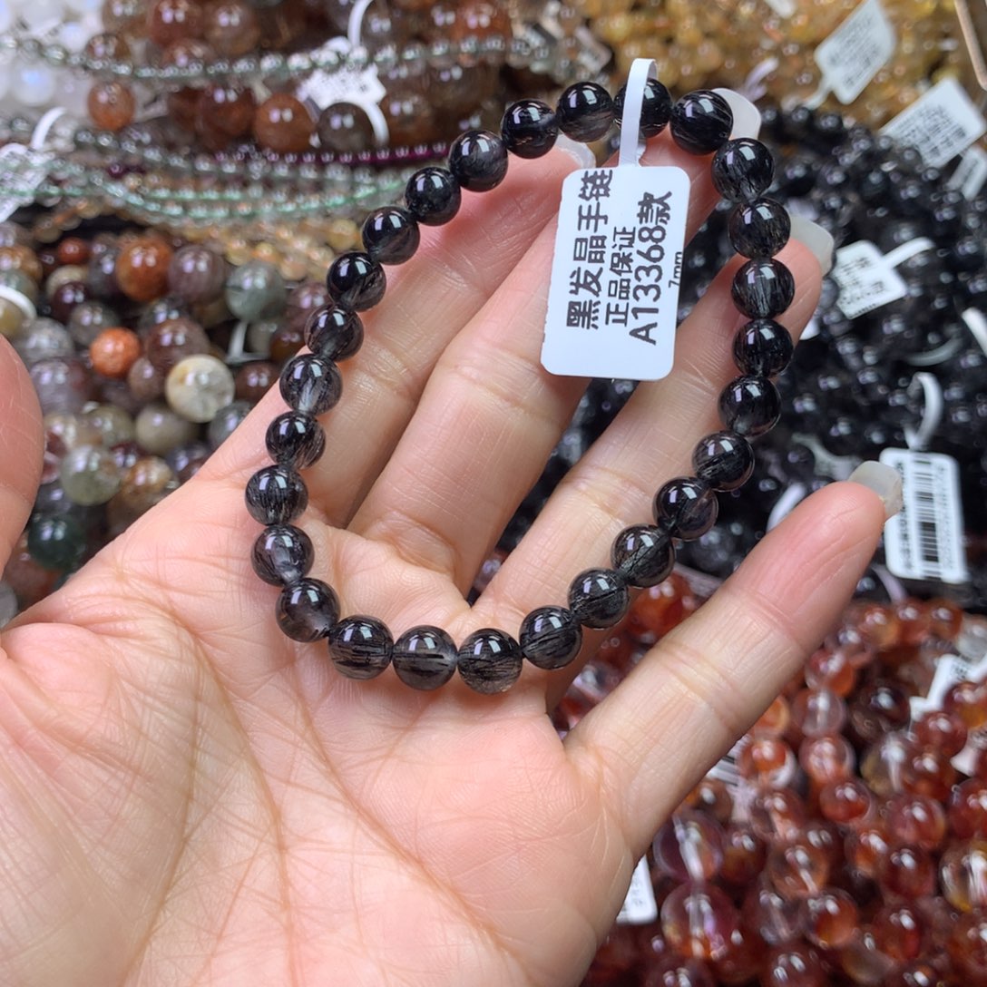 水晶手链未镶嵌11111111