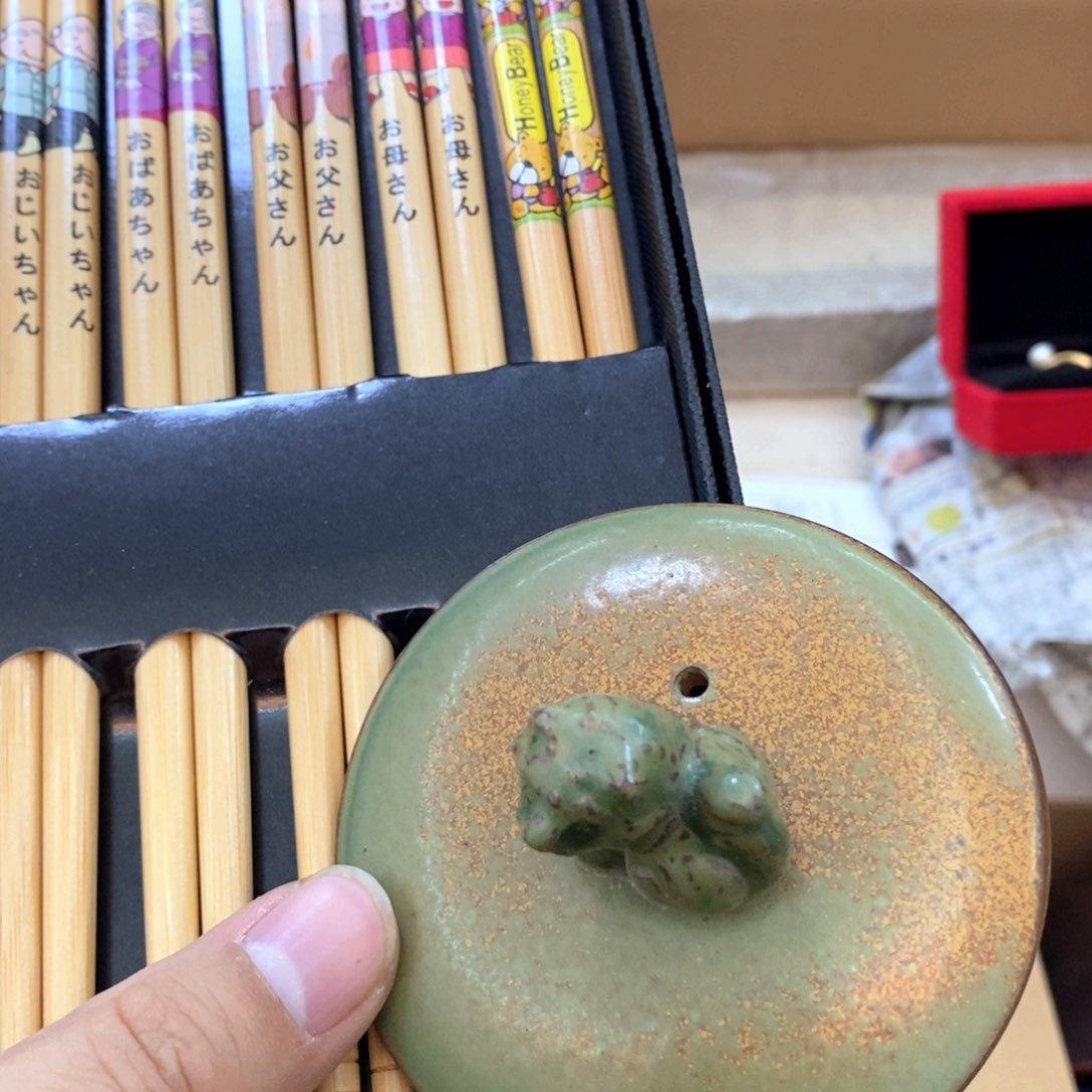 瓷片哈哈哈哈哈哈哈哈哈哈哈