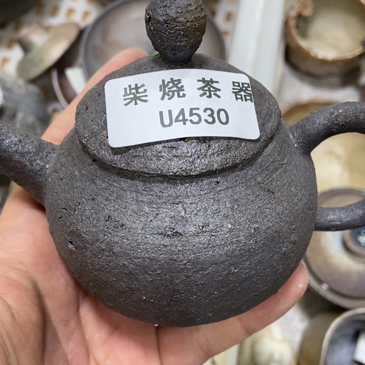 晚**停柴烧柴烧柴烧柴烧柴烧