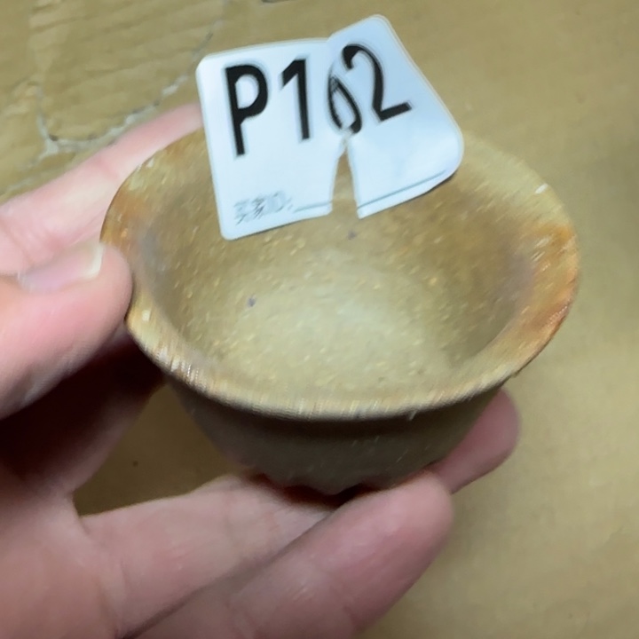 备前烧作品备前烧作品