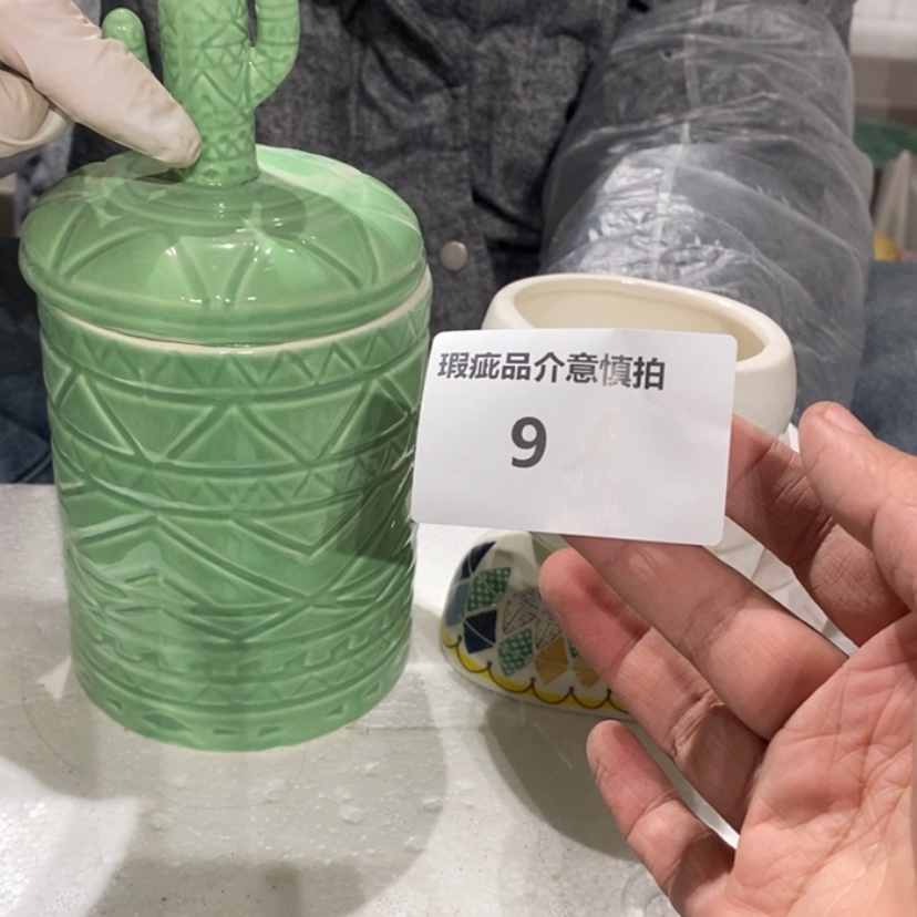 【闪购商品】摆件罡***常陶瓷摆件瑕疵特卖