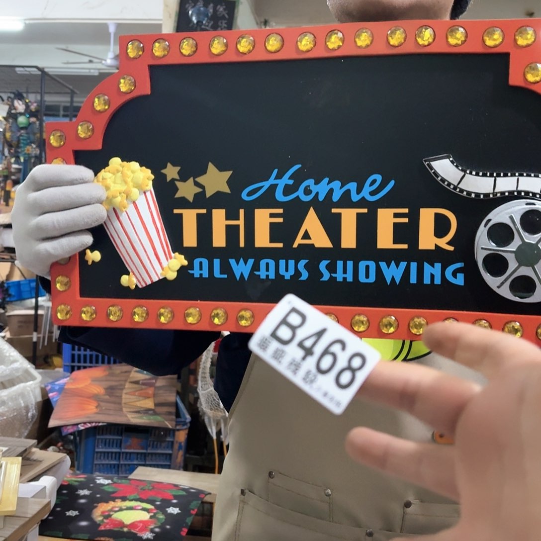 核桃木/黑胡桃（胡桃木）