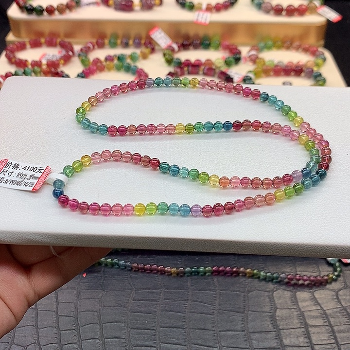 碧玺手链未镶嵌彩虹手串4.8mm