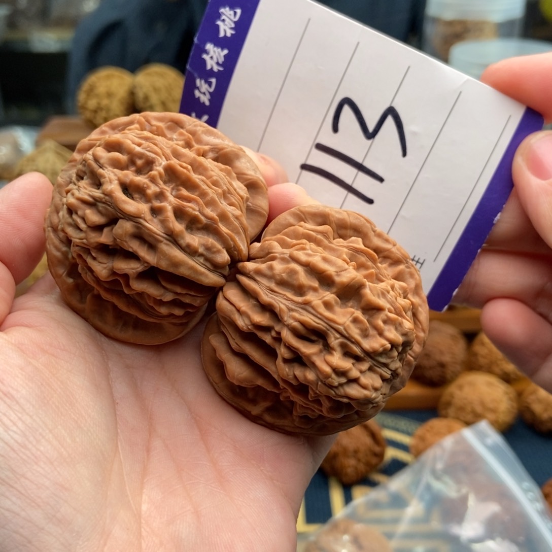 文玩核桃吊坠47楼子