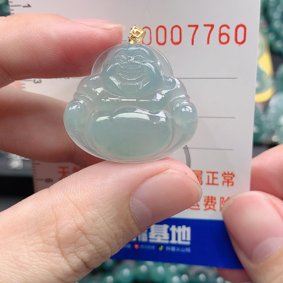 翡翠吊坠(不含链)18K金镶嵌星****?