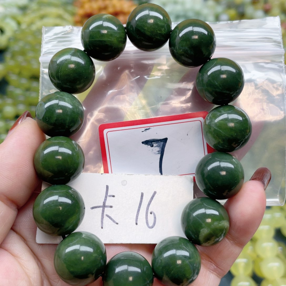 未镶嵌蛇纹石玉手串