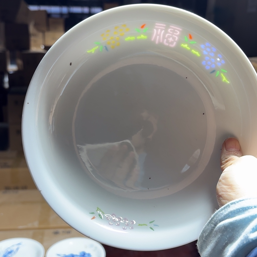 陶景德镇两只微瑕