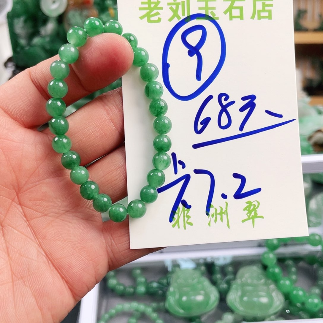 石英质玉手串未镶嵌