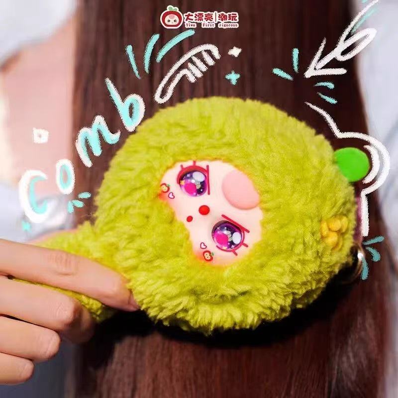 QL1 【梳梳头】盲盒直播代拆  可爱潮玩挂件