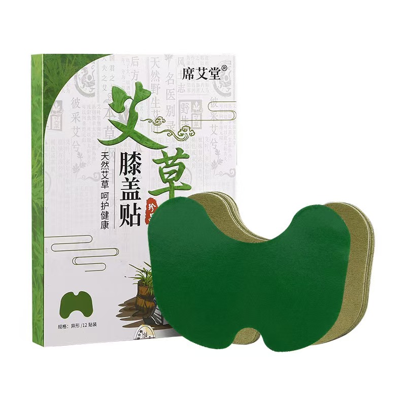 【到手10盒】膝盖贴家庭常非常好用