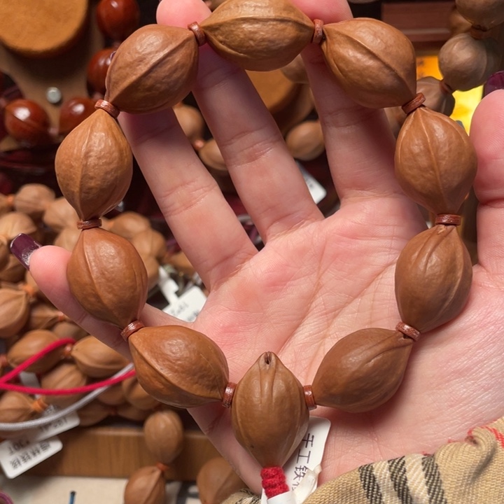 1929 正宗梅林铁核福利款