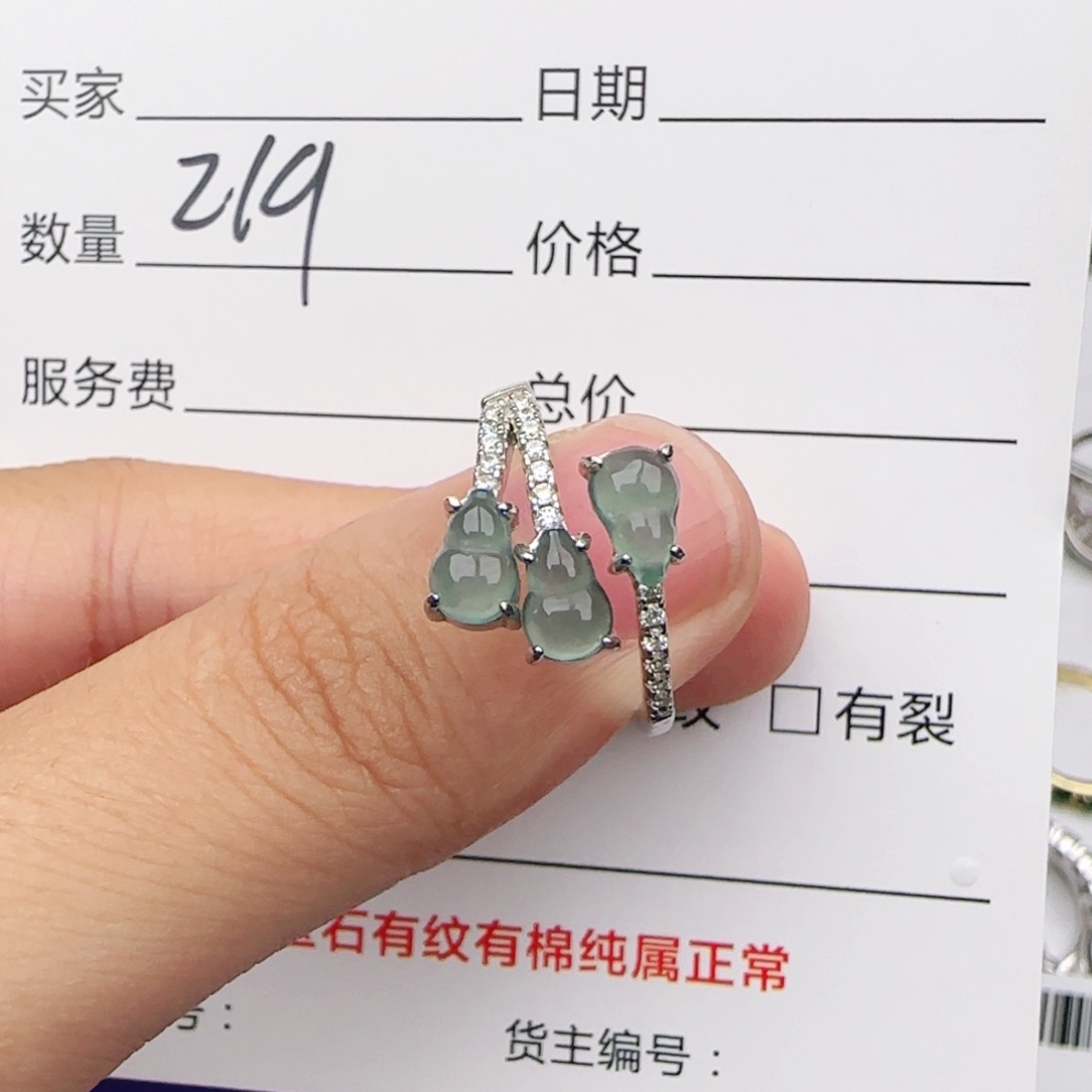 翡翠戒指银S925镶嵌戒指