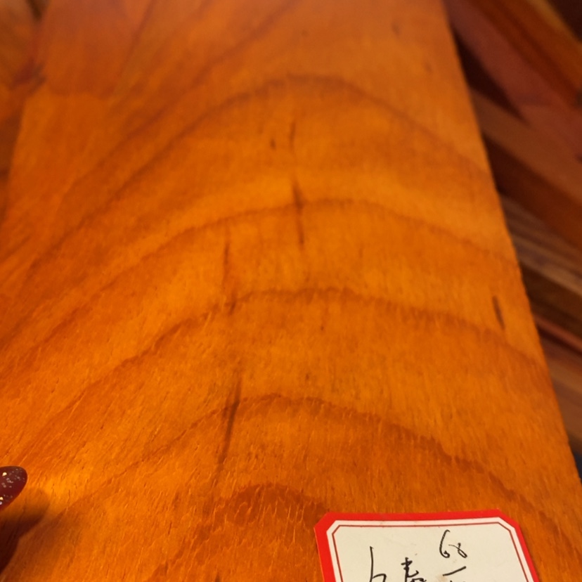 【闪购商品】非洲紫檀（红花梨）