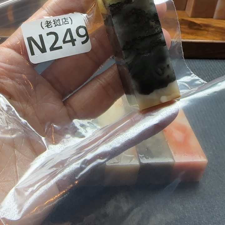 小***葩老挝石老挝石老挝石老挝石