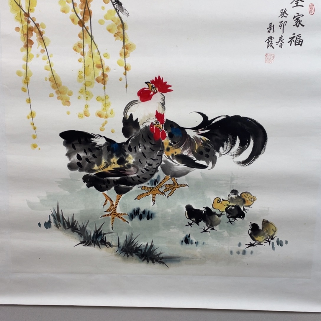 国画shklffjlhfjlkfgkkkgkl