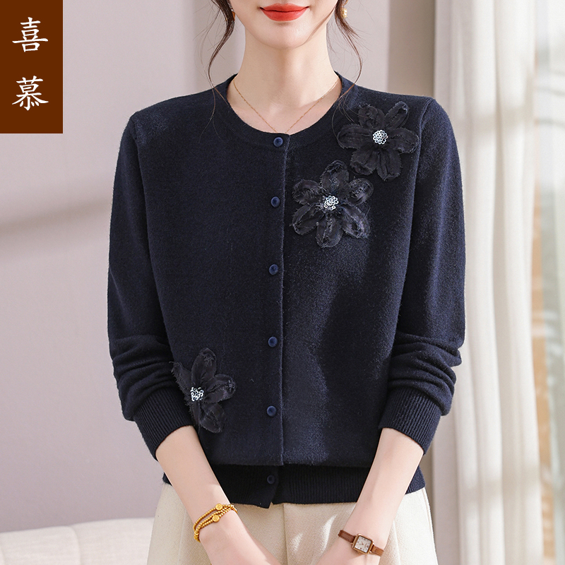 2025早秋新款圆领立体花卉开衫妈妈长袖休闲百搭针织上衣披肩外套