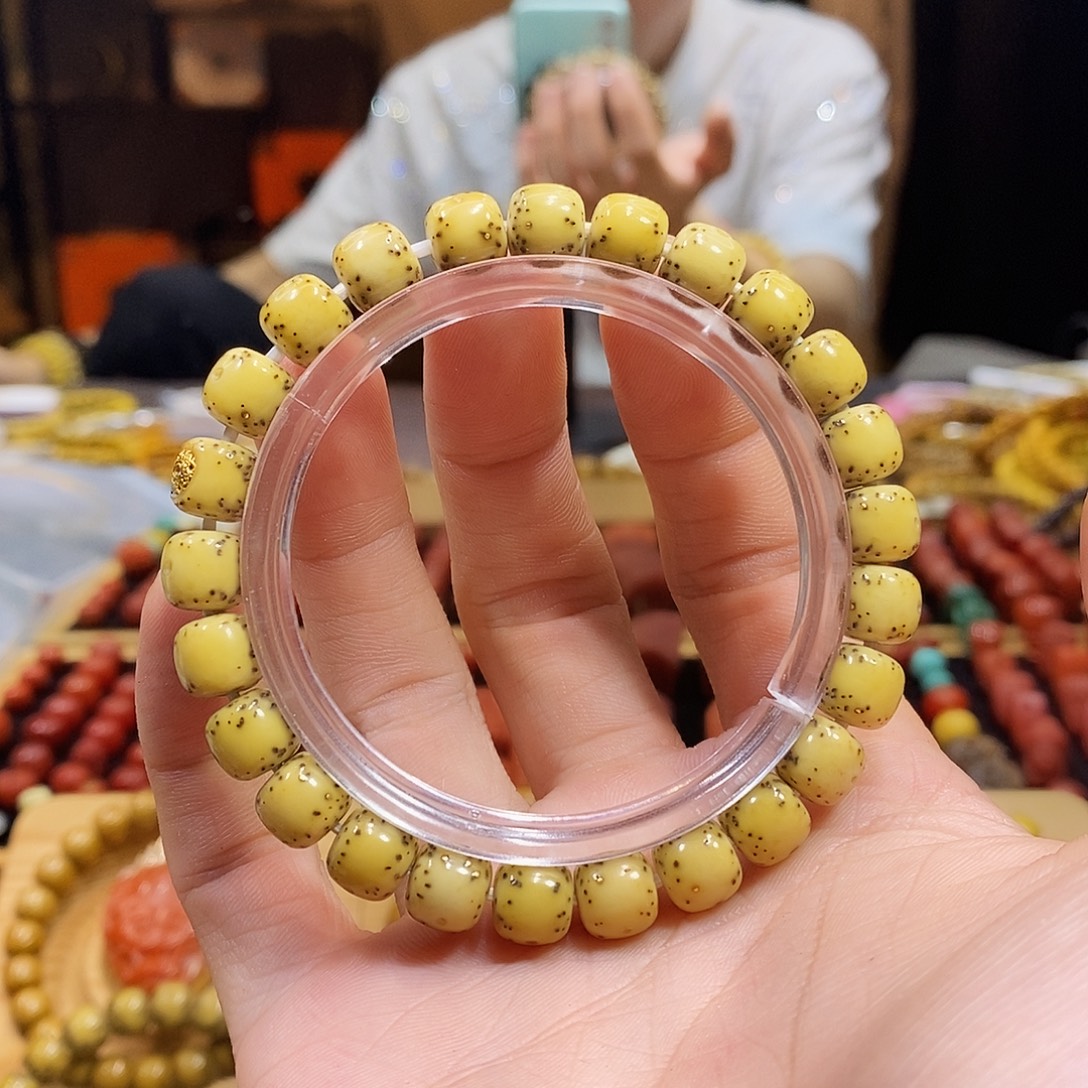 吊坠星月菩提回血