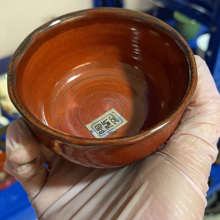 瓷片五厂窑变铁红釉花口盏