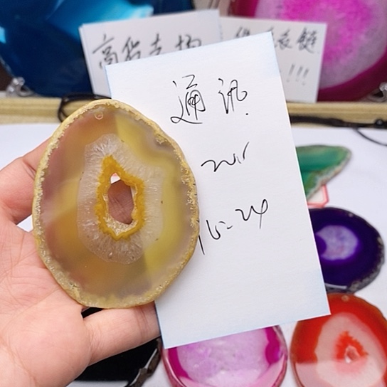 玛瑙/玉髓颈饰未镶嵌通****?