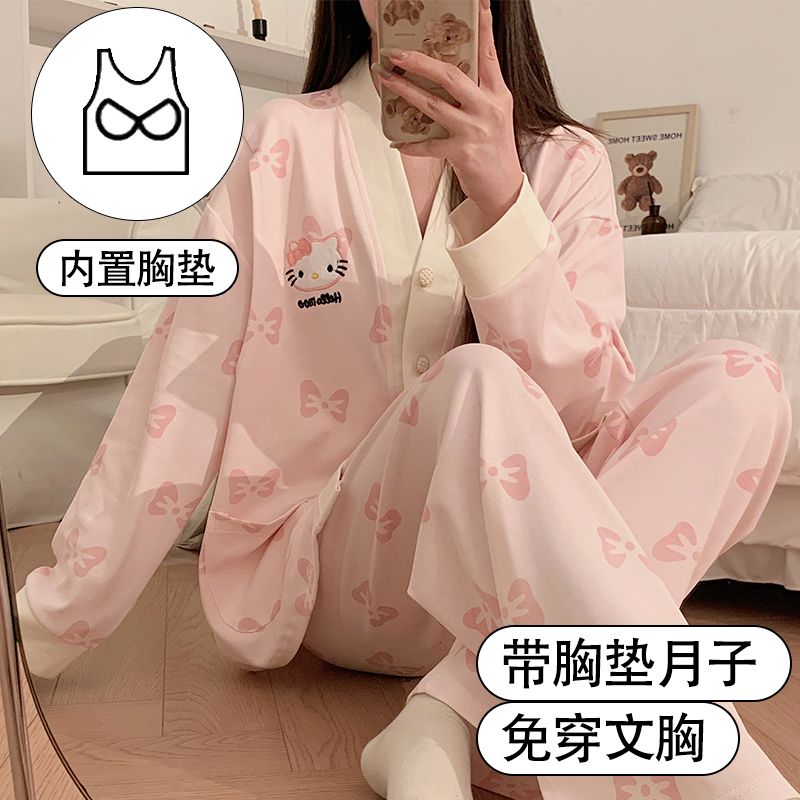 【带胸垫】月子服夏季产后纯棉吸汗哺乳喂奶薄款产妇大码孕妇睡衣