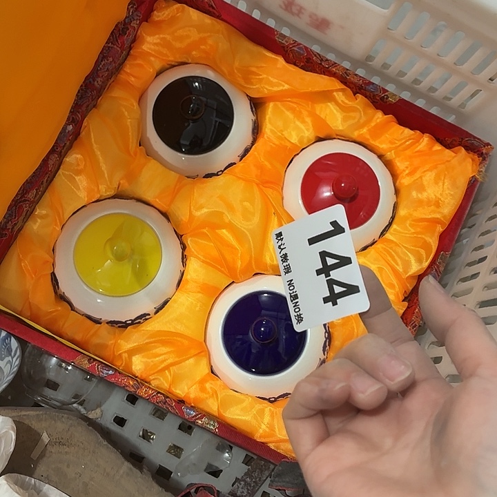 茶具微瑕，介意勿拍
