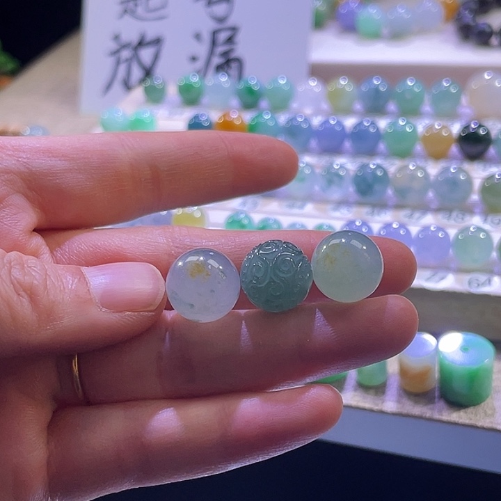 翡翠未镶嵌手链缅甸翡翠散珠A货卡13，880-2800一个，发其一