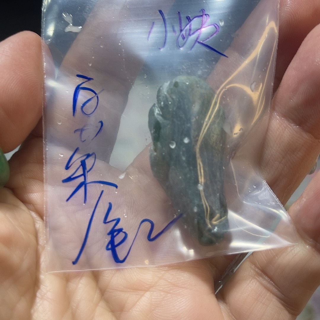 纯铜锆石合金小*白菜包工。     