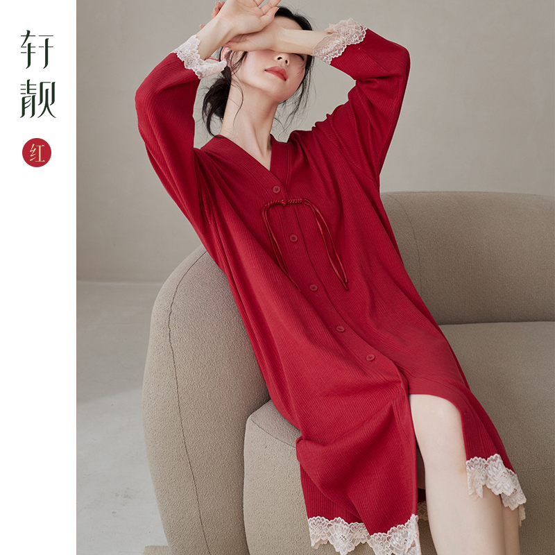 【纯棉】新中式睡裙女士春秋季马年红色长袖晨袍结婚本命年家居服