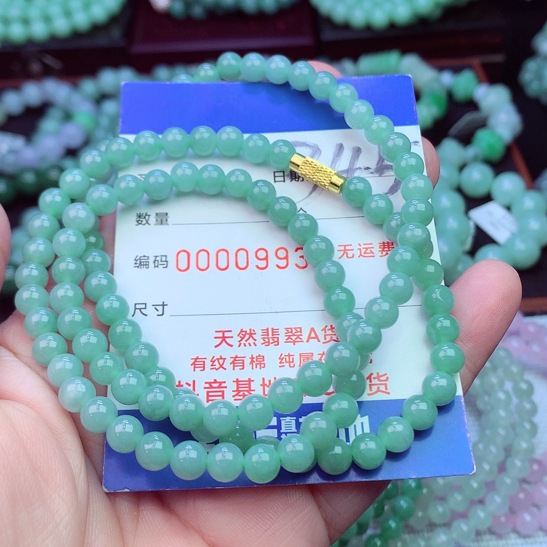 毛衣链未镶嵌翡翠