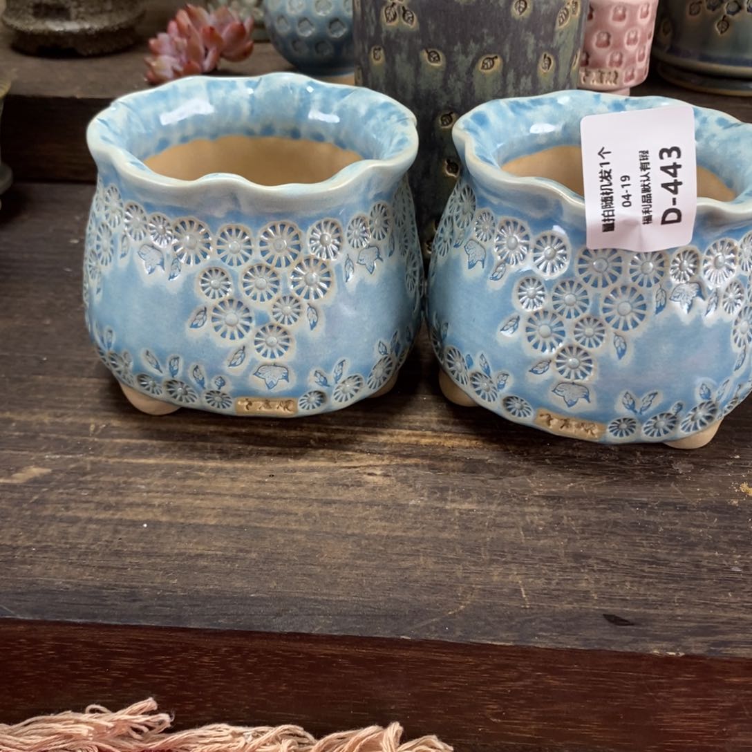 七里烧陶瓷4-19-443口径8