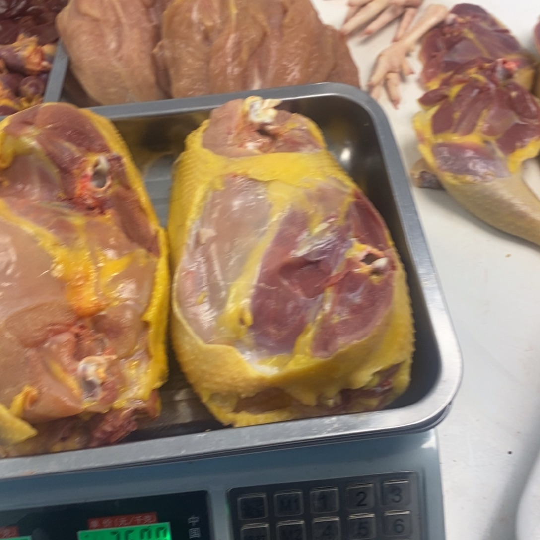 好***祥60天包装拼单0000140