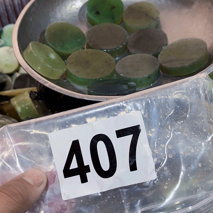 蛇纹石玉未镶嵌珠宝半成品