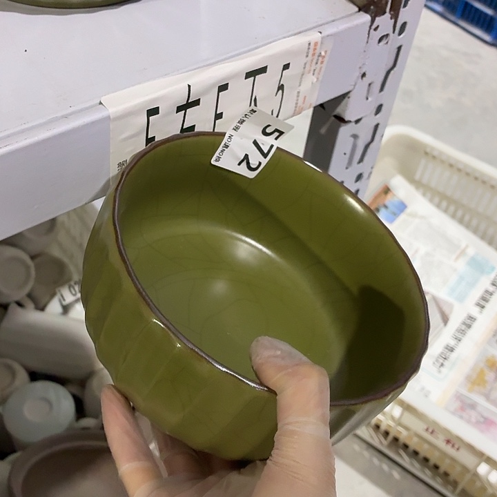 茶具微暇，介意勿拍