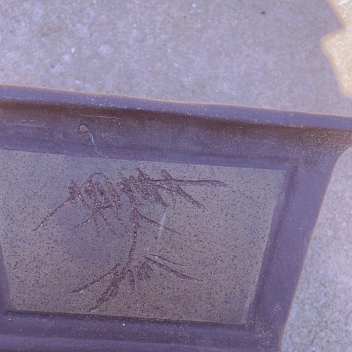 紫砂宜兴紫砂26灰四方