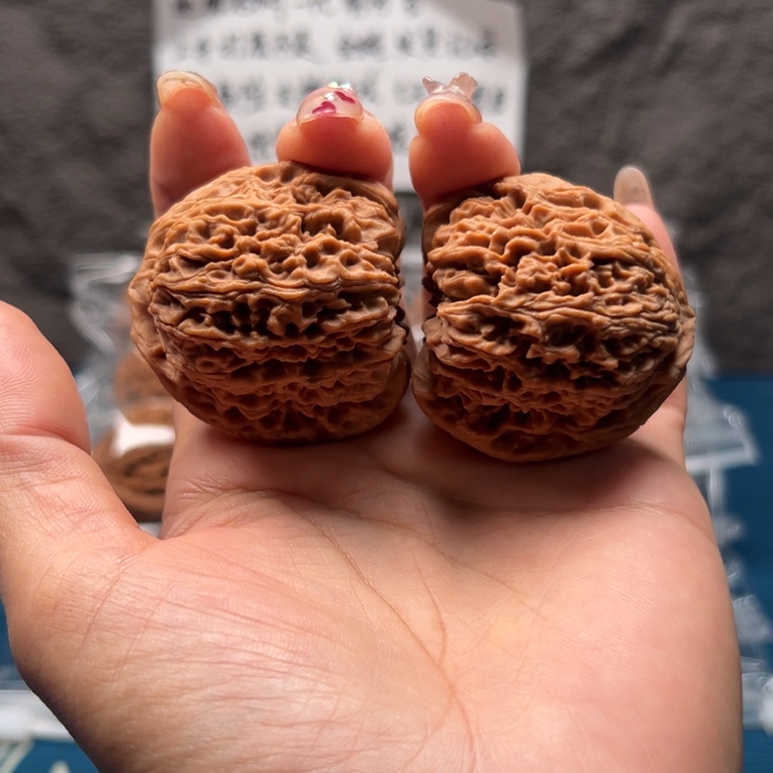 五***）文玩核桃把件南疆43黄尖