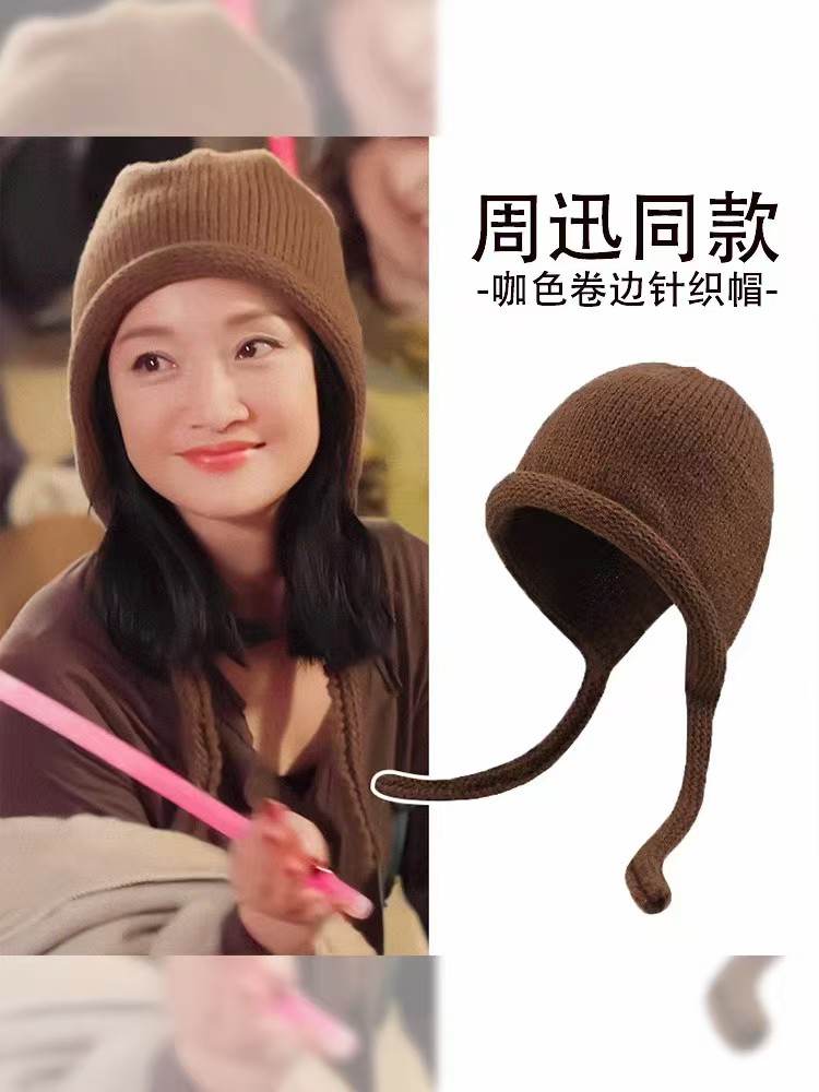 高奢加厚100%纯山羊绒帽子显脸小系带包头帽韩版百搭防寒保暖护耳