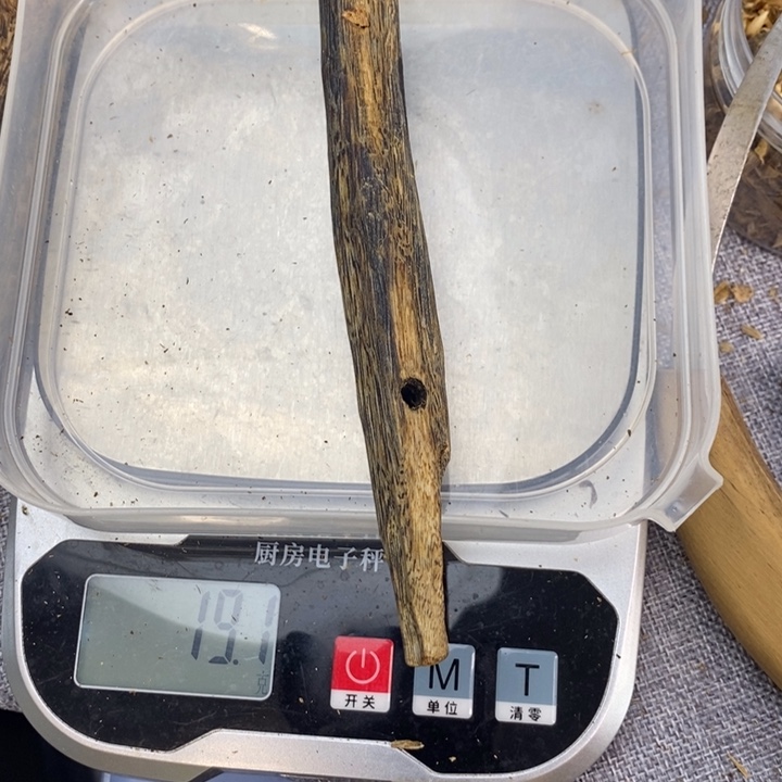 沉香沉香碎屑原材料