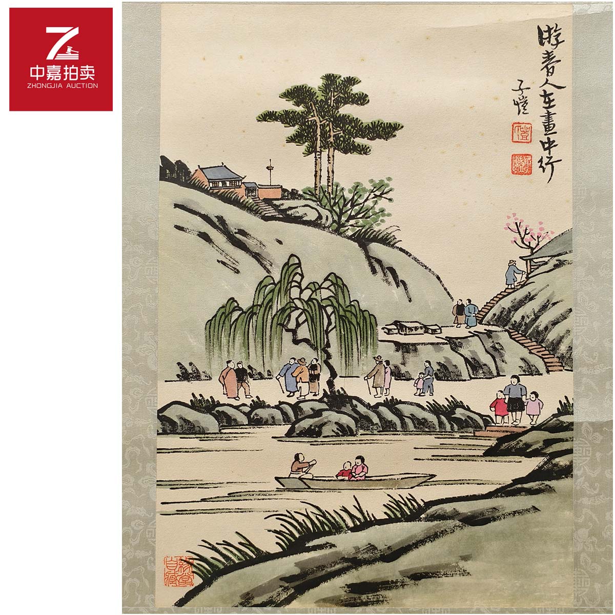 3-2-3 0003绘画镜片32x44