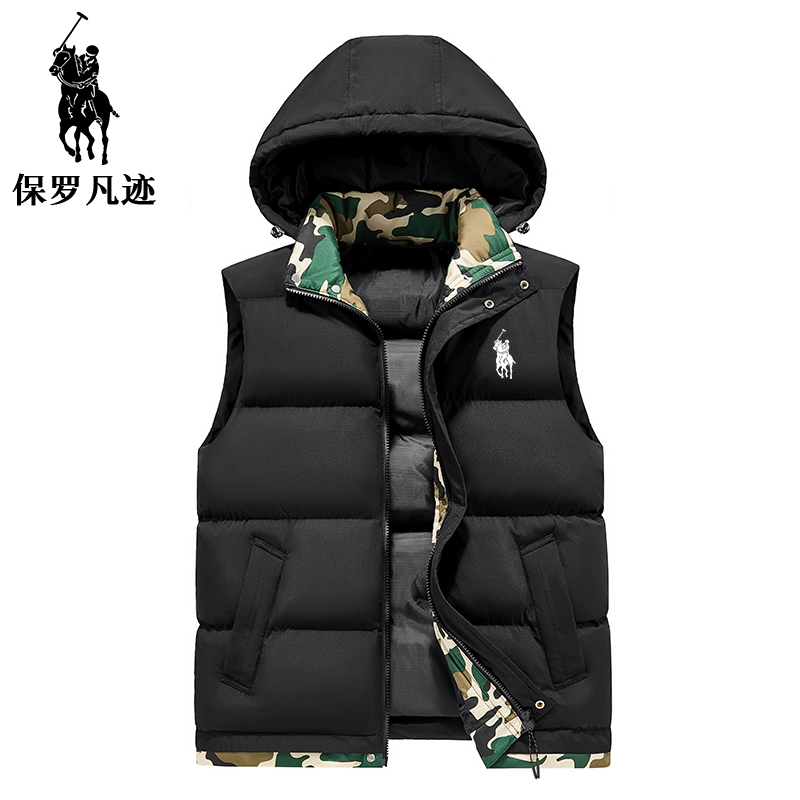 连帽迷彩休闲马甲