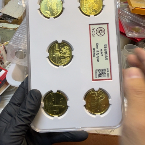 其他普通金属台风光爱藏67分评级，，，，
