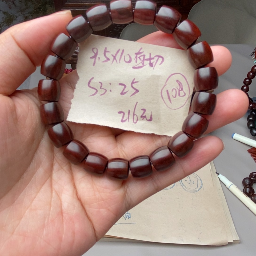 小叶紫檀手串/手链9.5×10直切