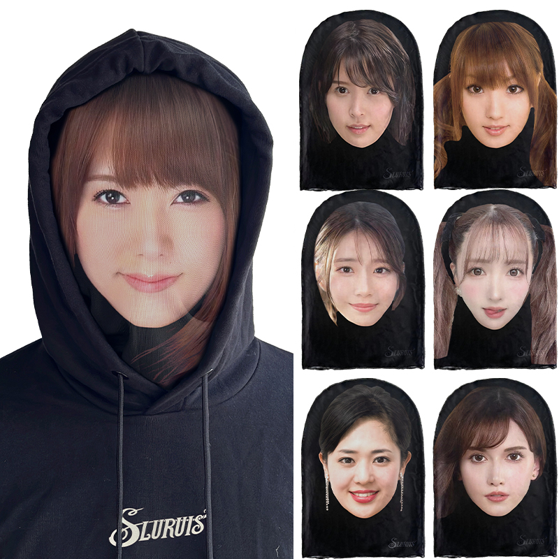 3D人脸面罩日本女星苍老师三上河北泷泽网纱头套明星装扮恶搞面具