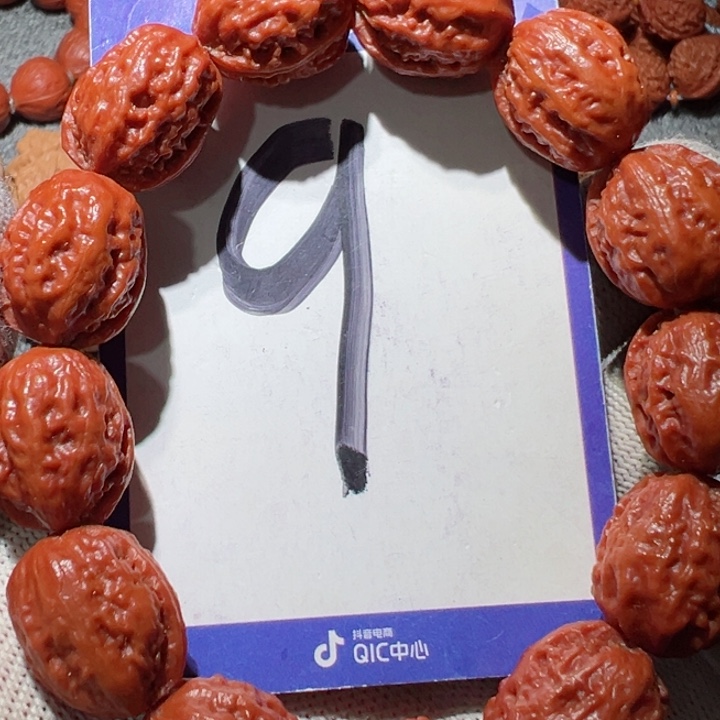 桃核手串9粗筋小枣核桃手串