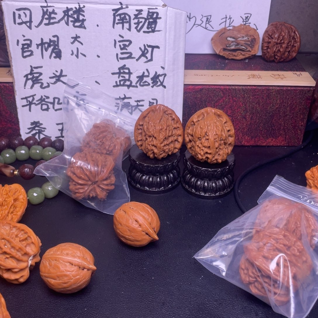 罡***!桃核吊坠小手捻福利