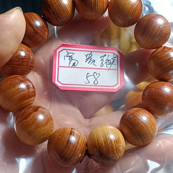 富***祥柏木焦作太行崖柏摆件
