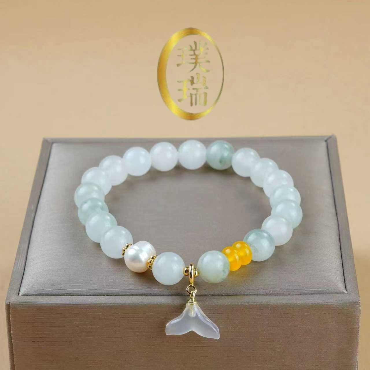 天然天山翠配珍珠隔珠玉髓鱼尾吊坠手链 多样性发一 SL651