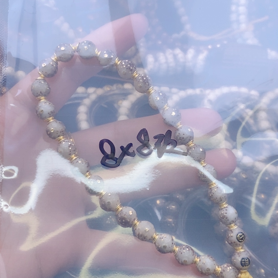 手串星月菩提?星月